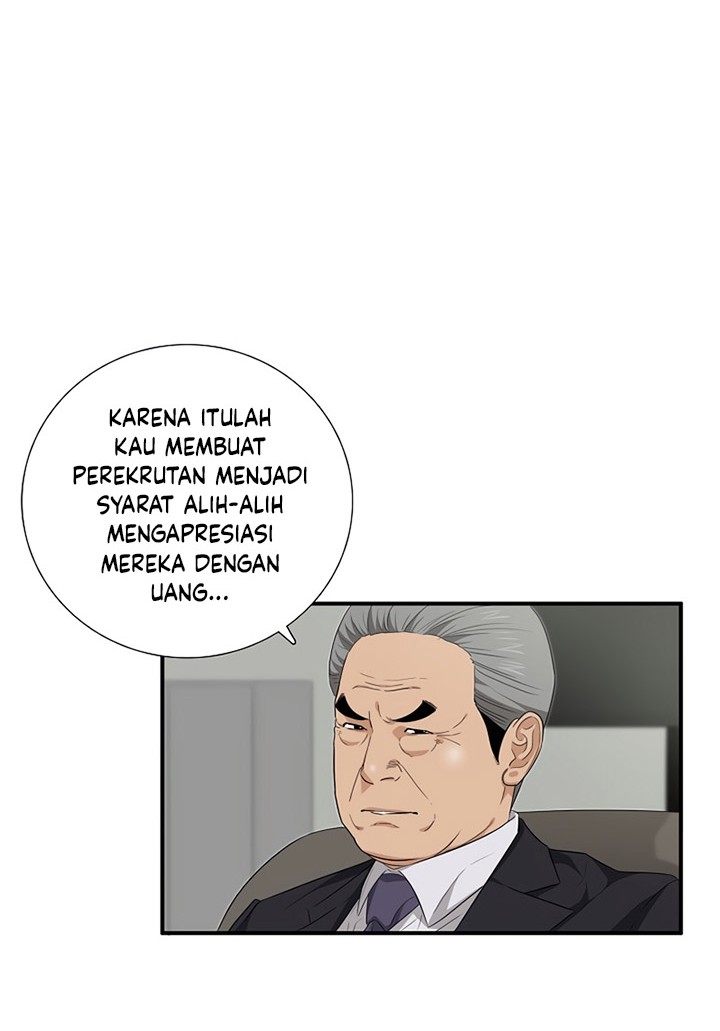 This is the Law Bab 92 halaman 27