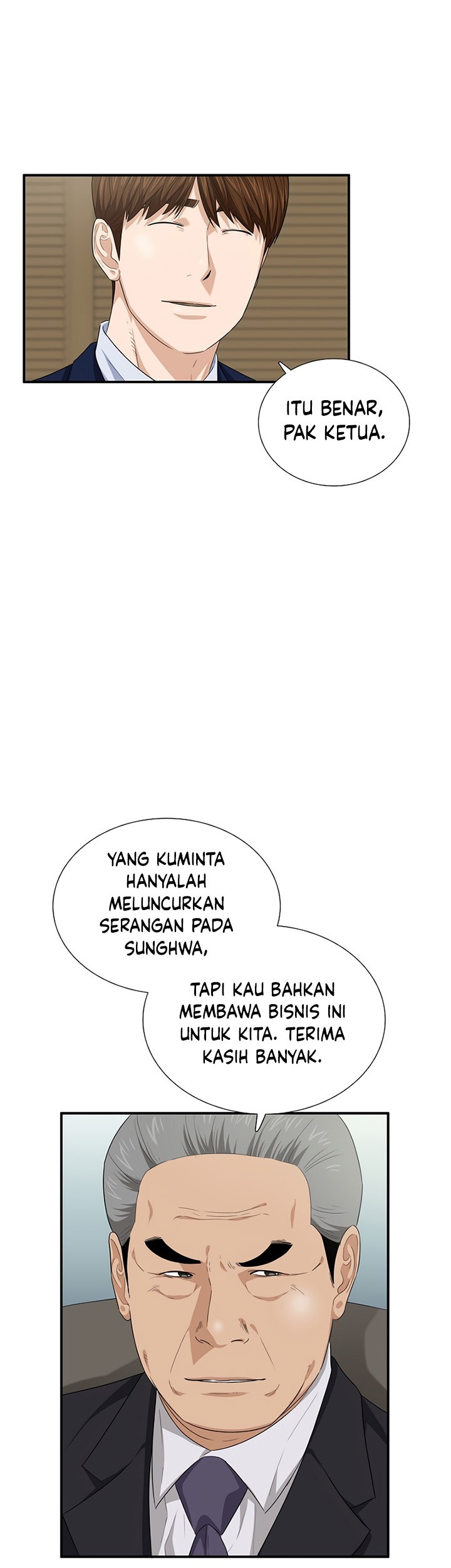 This is the Law Bab 92 halaman 28