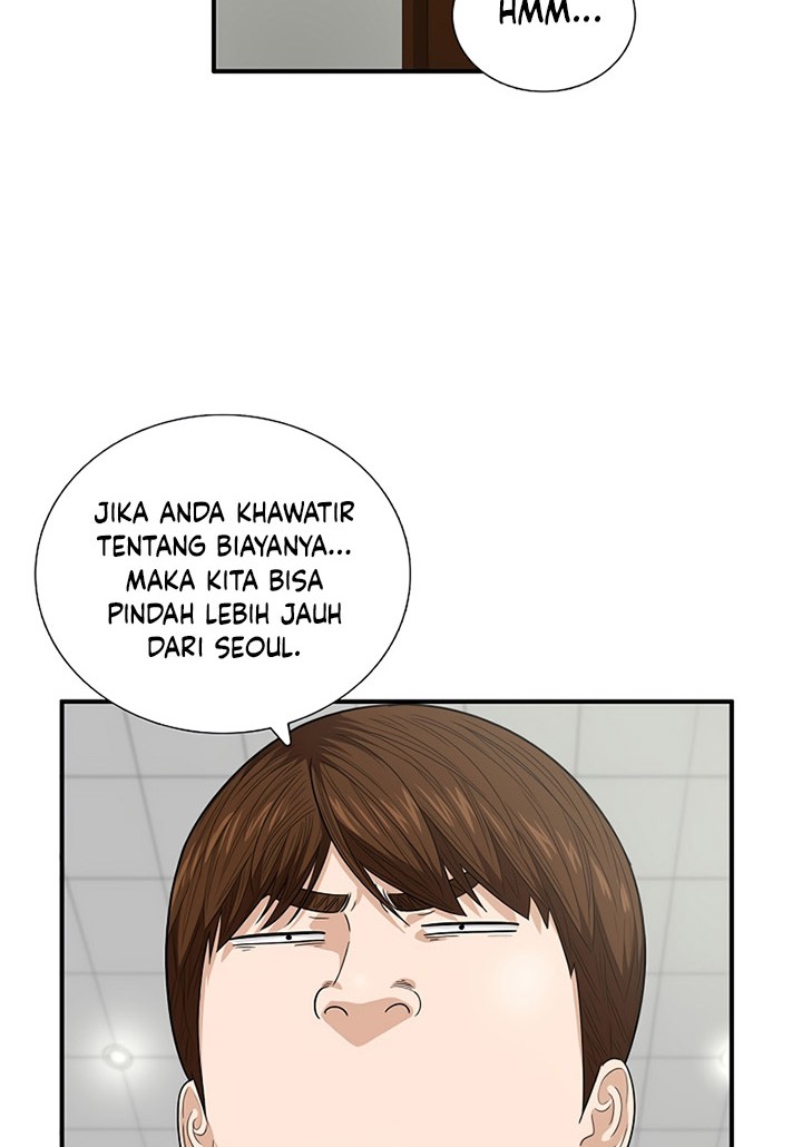 This is the Law Bab 92 halaman 39