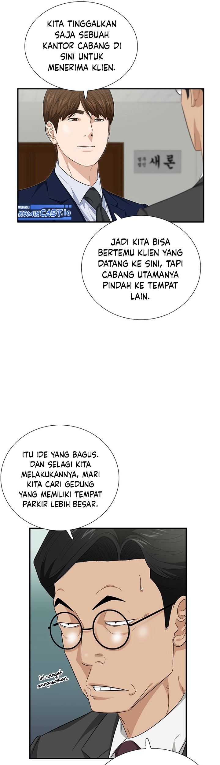 This is the Law Bab 92 halaman 44