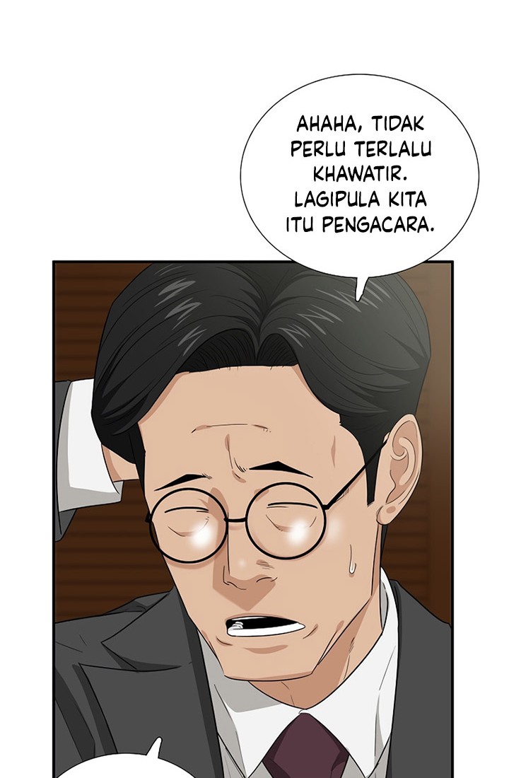 This is the Law Bab 92 halaman 47