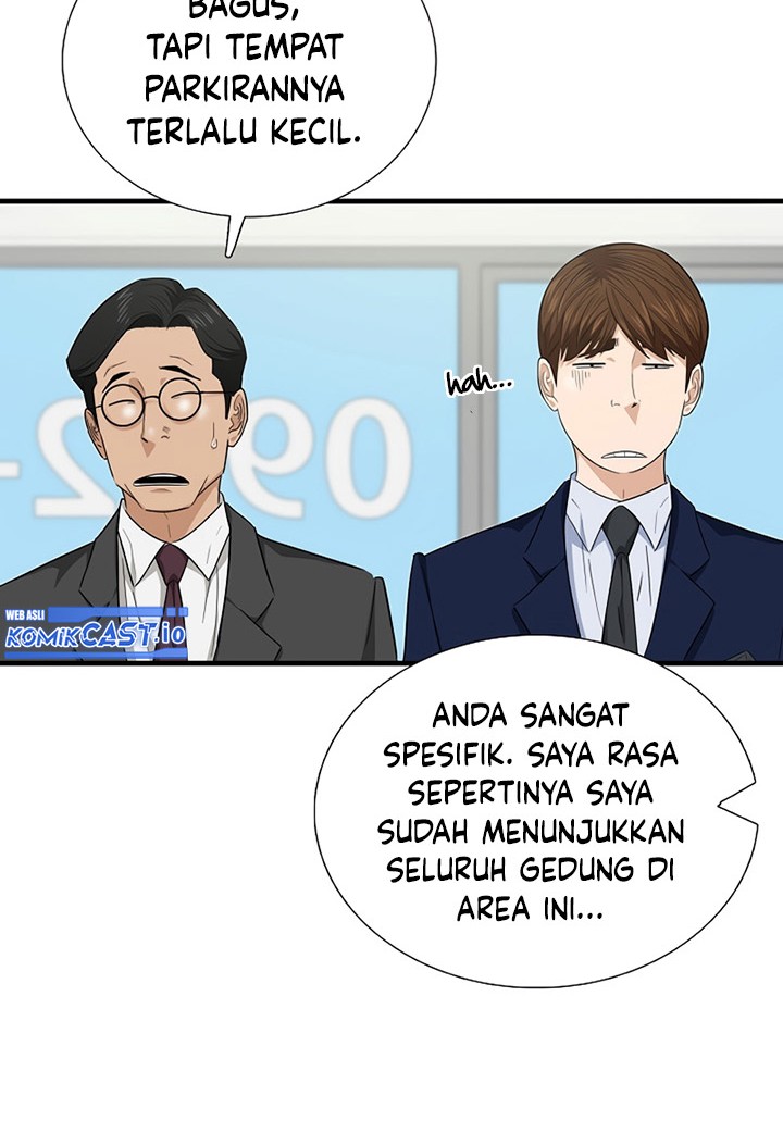 This is the Law Bab 92 halaman 51