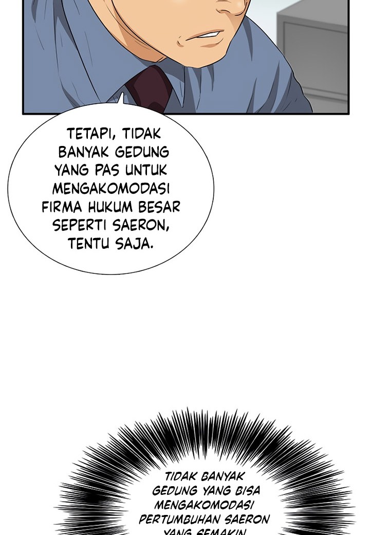 This is the Law Bab 92 halaman 53