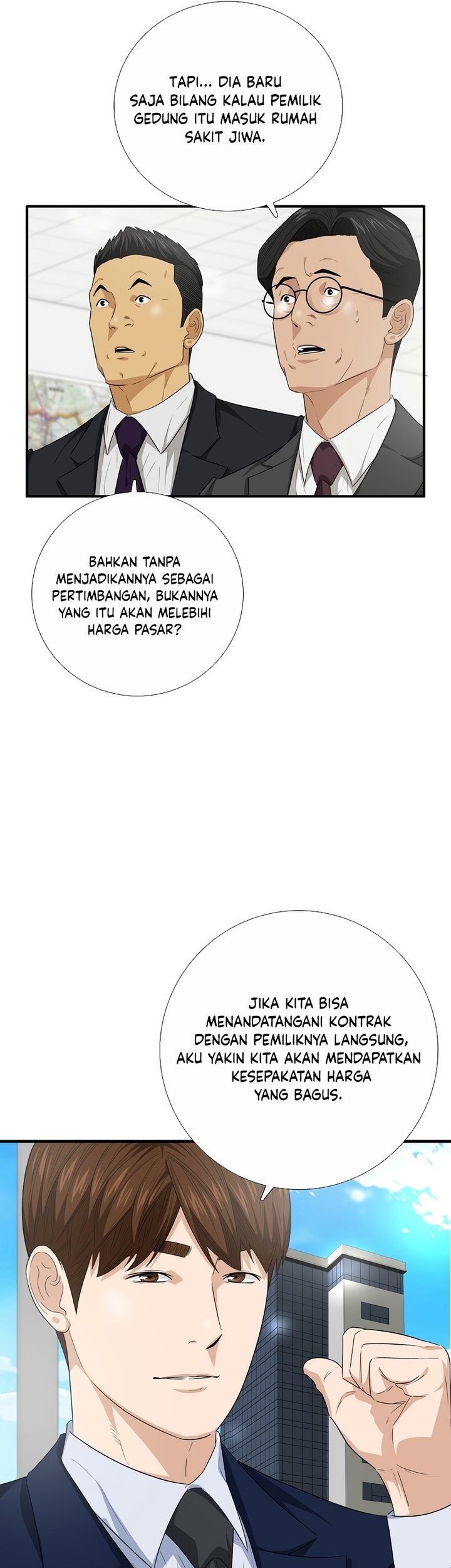 This is the Law Bab 93 halaman 4
