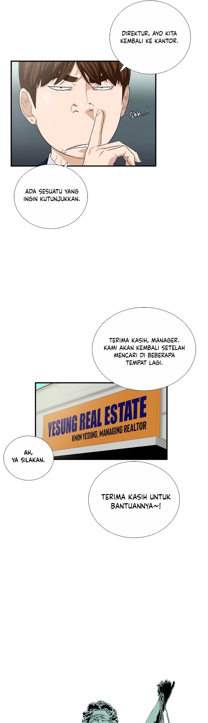 This is the Law Bab 93 halaman 6