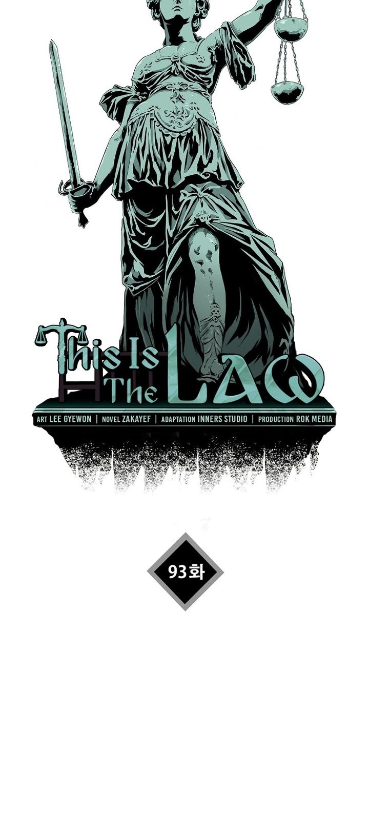This is the Law Bab 93 halaman 7