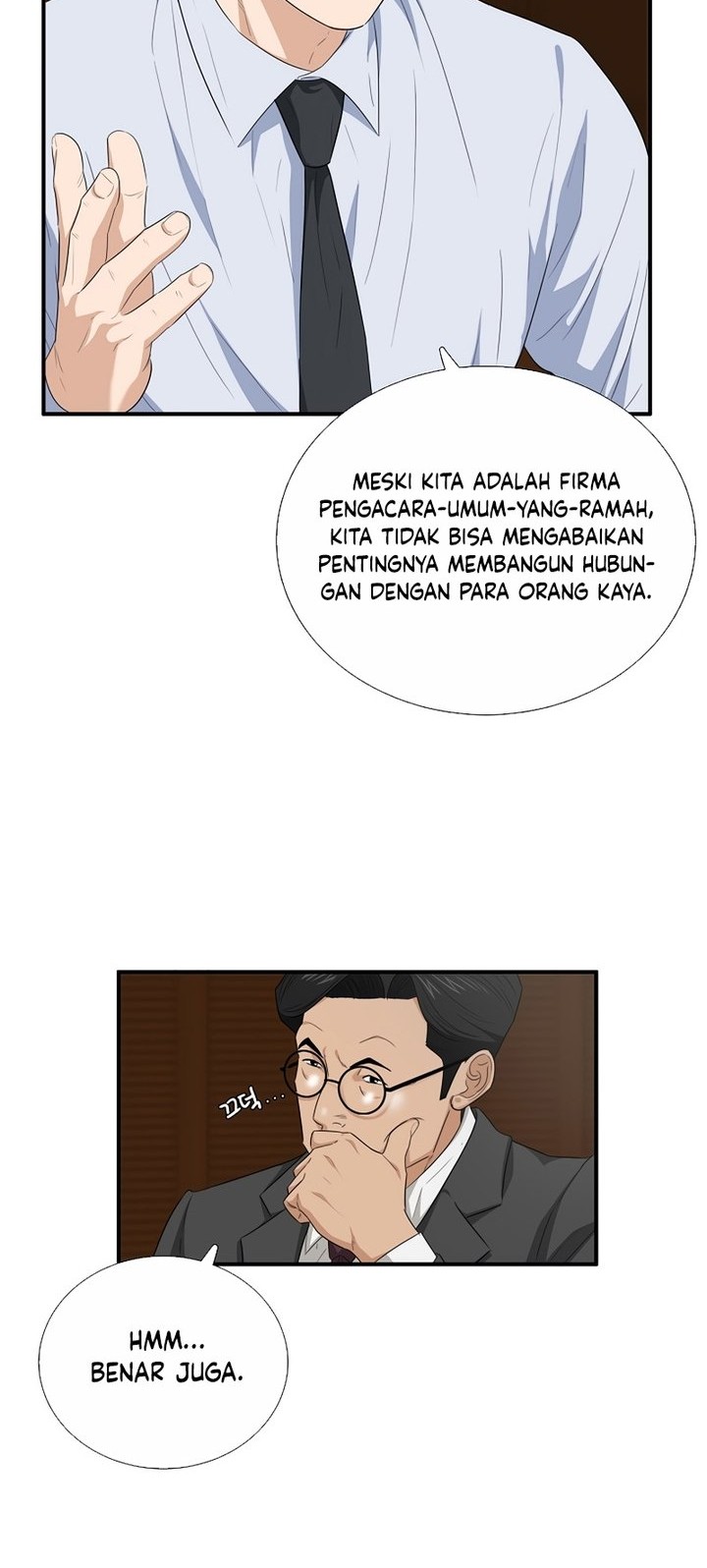 This is the Law Bab 93 halaman 13