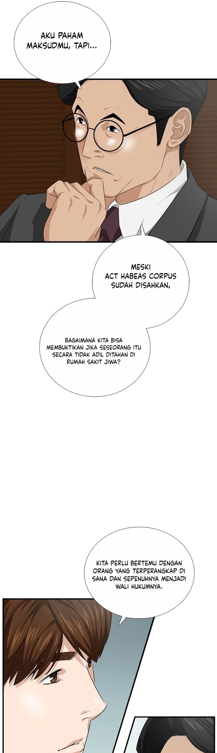 This is the Law Bab 93 halaman 16