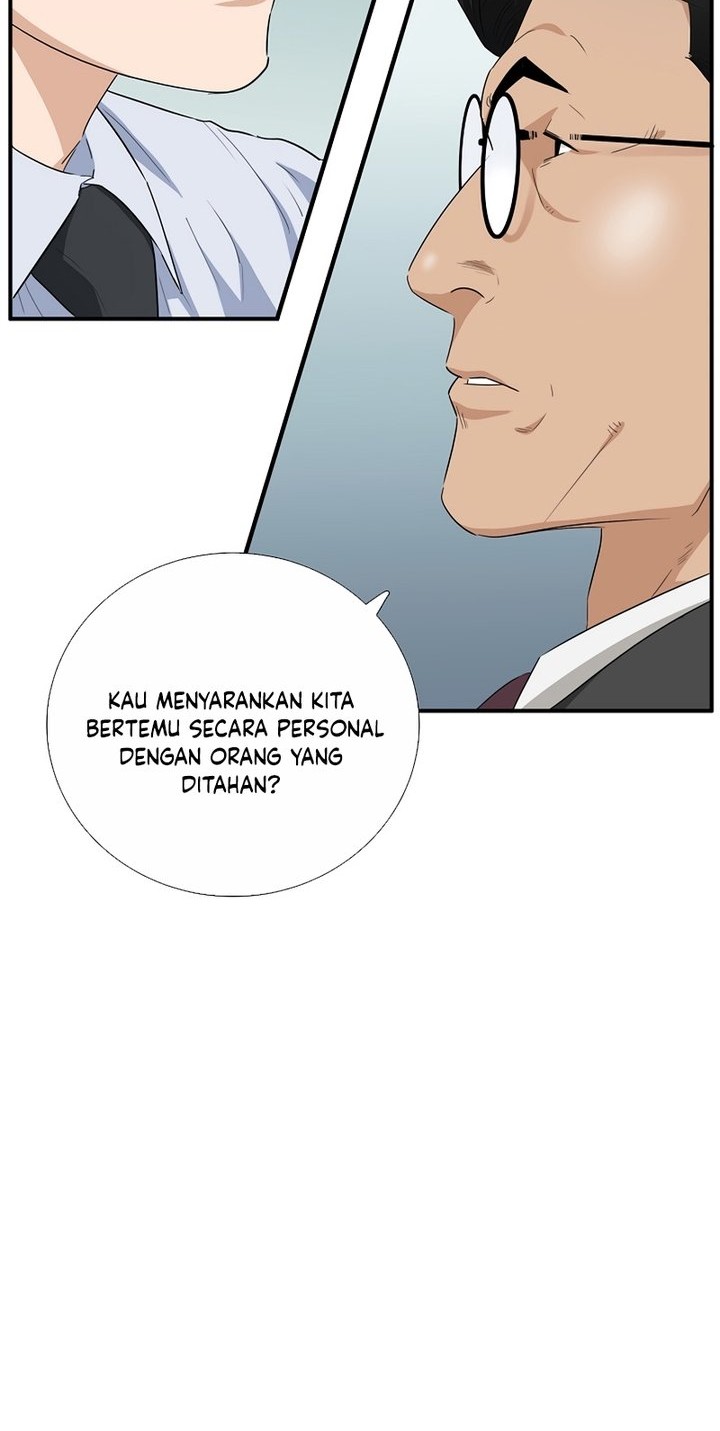 This is the Law Bab 93 halaman 17