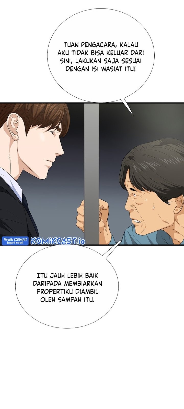 This is the Law Bab 93 halaman 46
