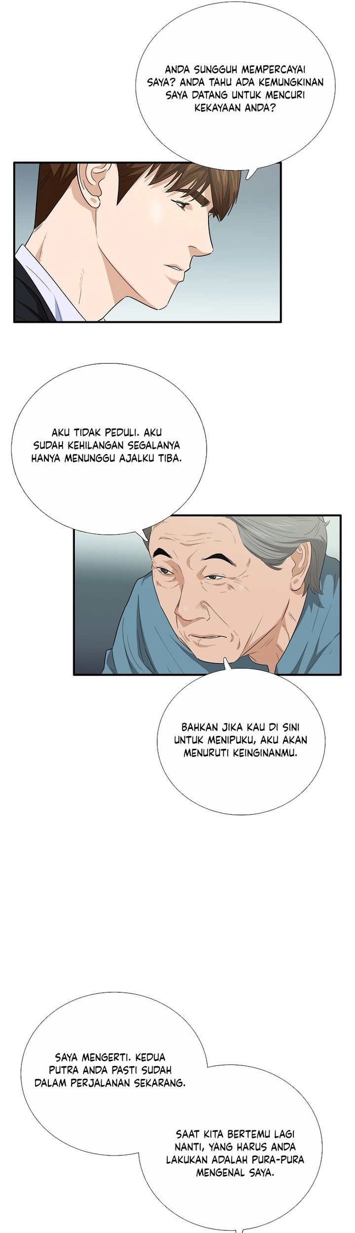 This is the Law Bab 93 halaman 53