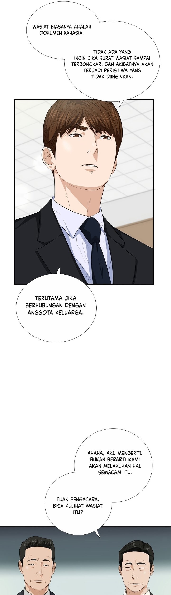 This is the Law Bab 93 halaman 61