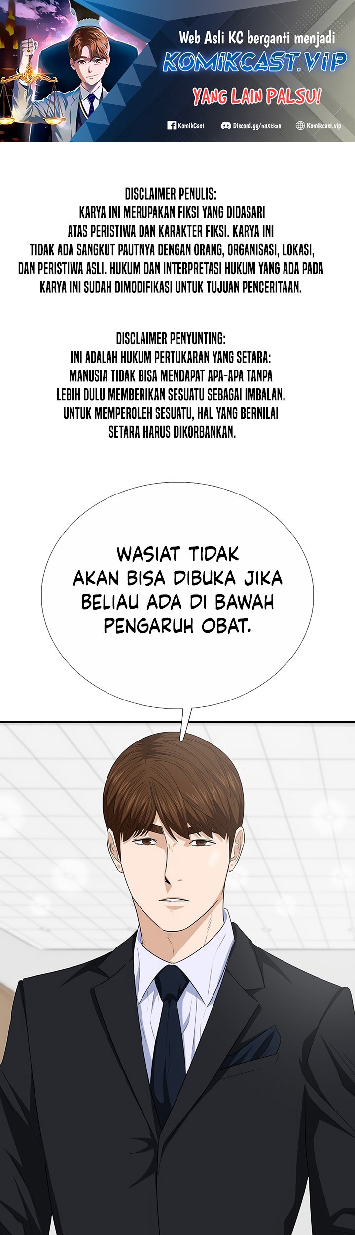 This is the Law Bab 94 halaman 2