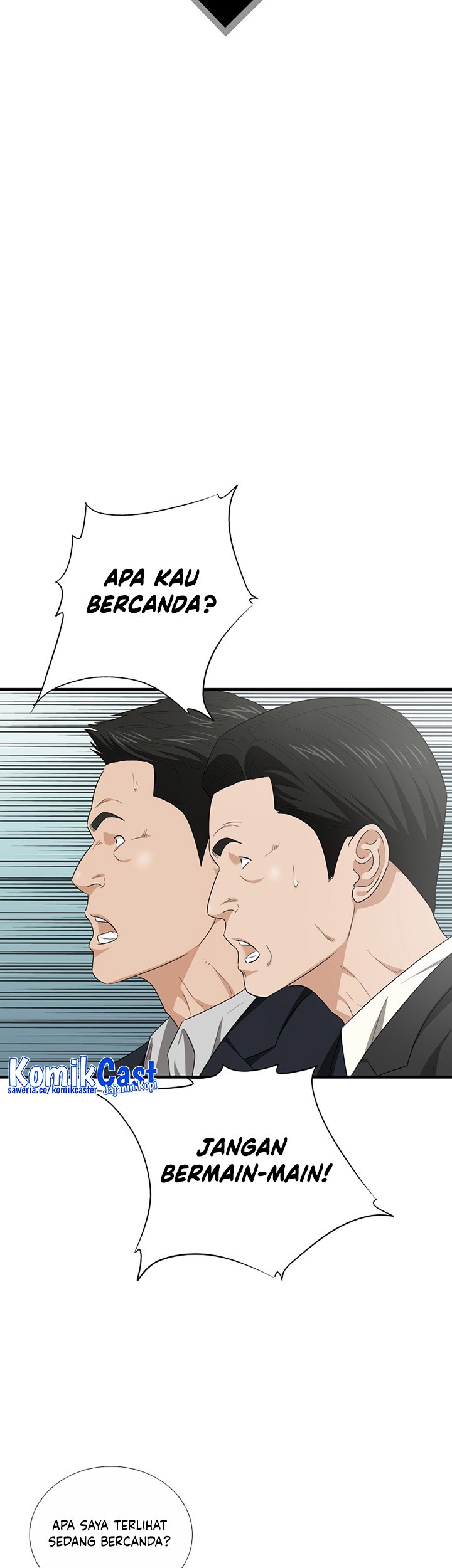 This is the Law Bab 94 halaman 6