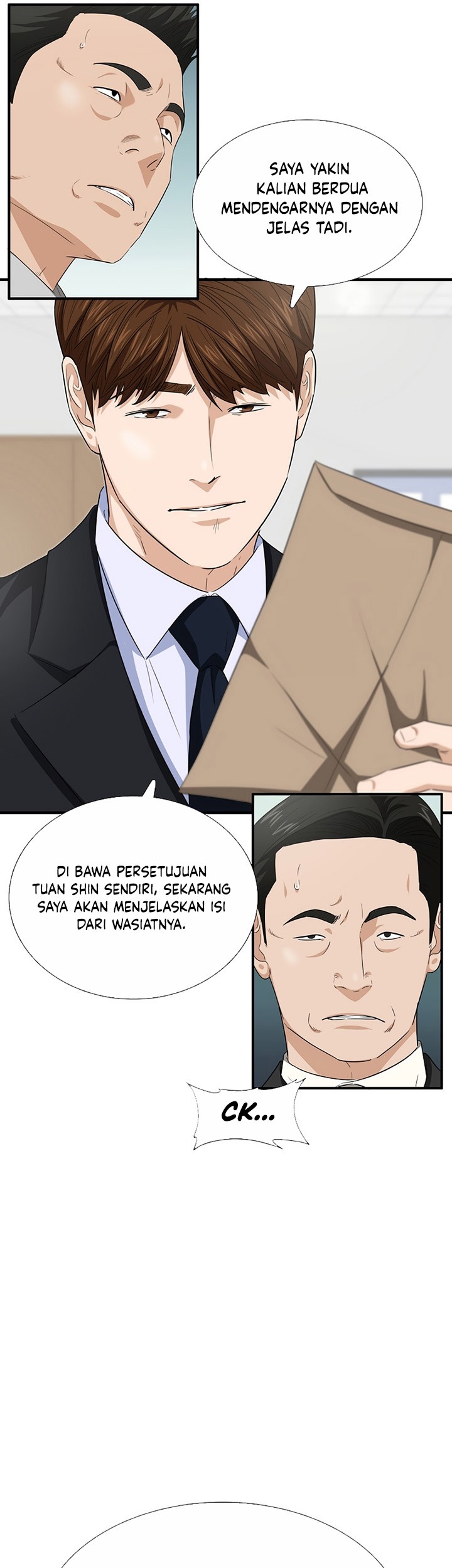 This is the Law Bab 94 halaman 18