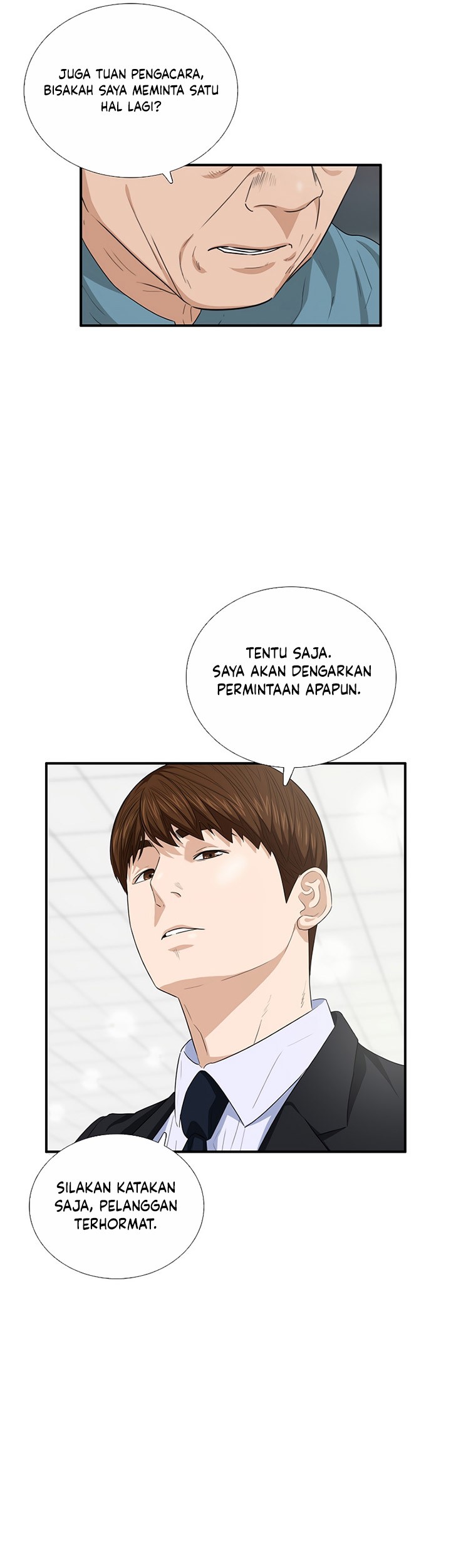 This is the Law Bab 94 halaman 26