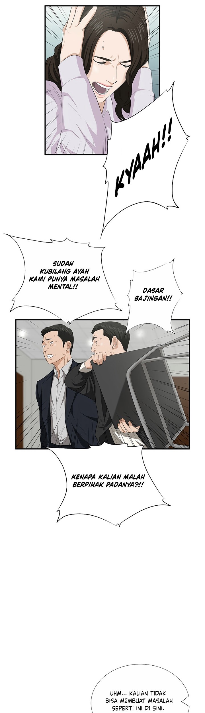 This is the Law Bab 94 halaman 34