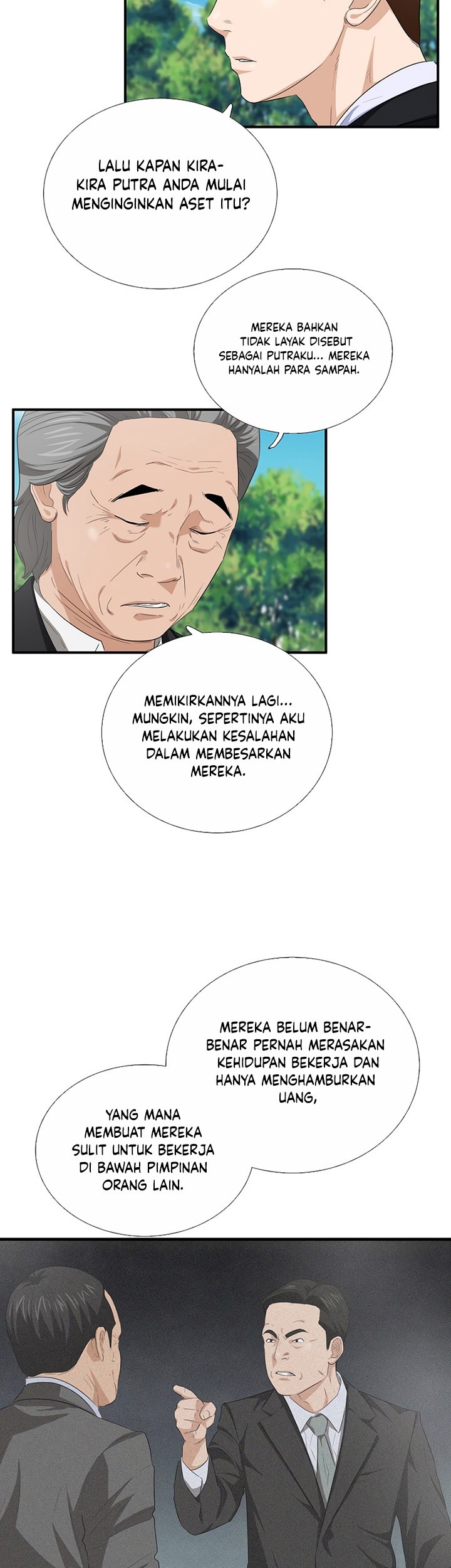 This is the Law Bab 94 halaman 62
