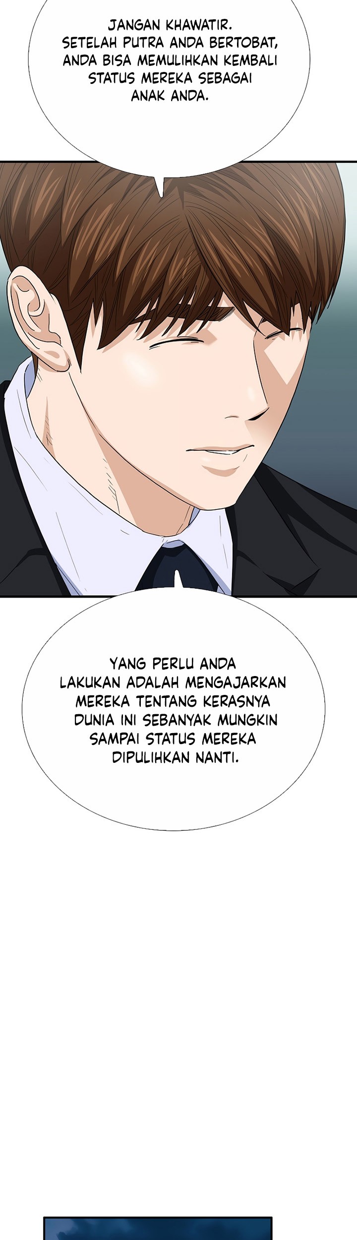 This is the Law Bab 94 halaman 88