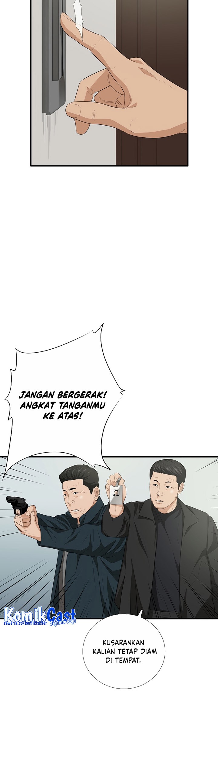 This is the Law Bab 95 halaman 12