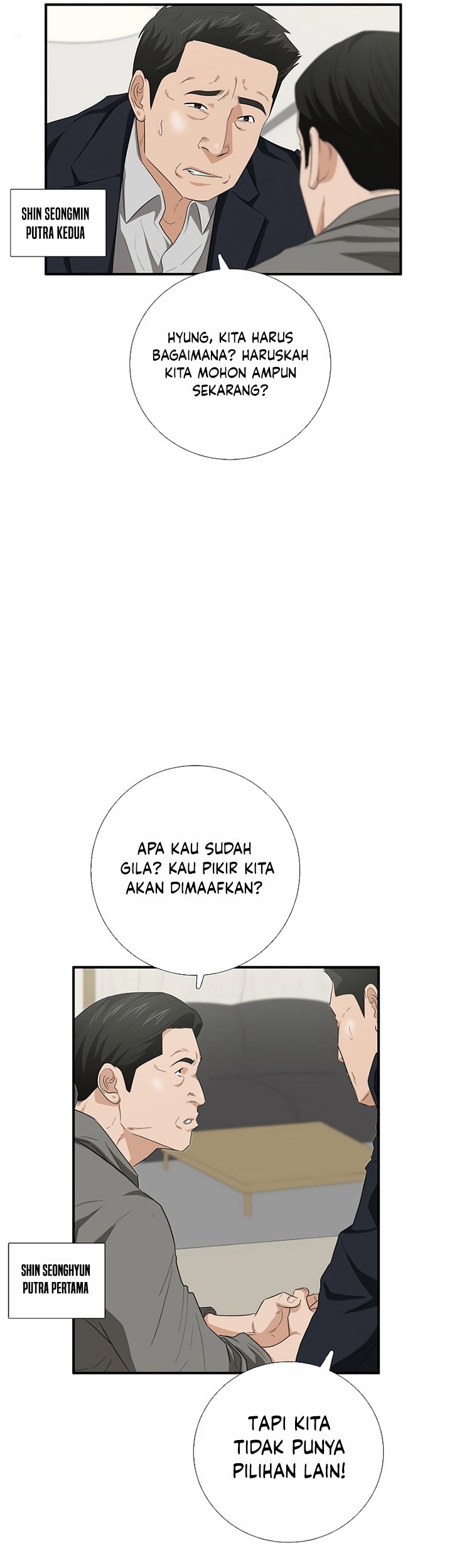 This is the Law Bab 95 halaman 54