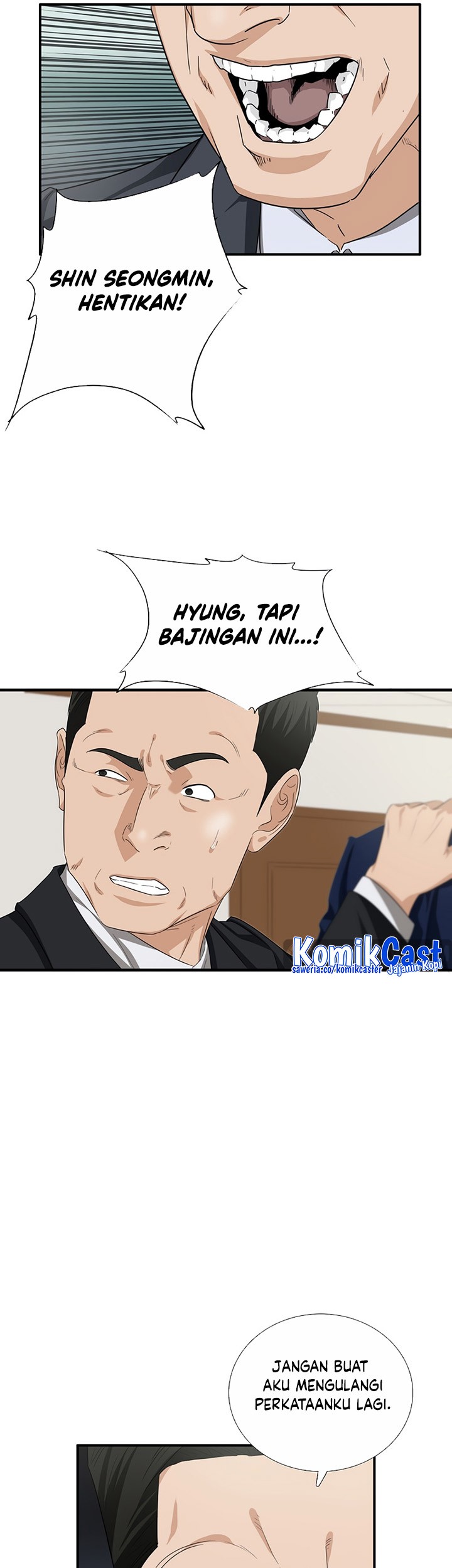 This is the Law Bab 95 halaman 78