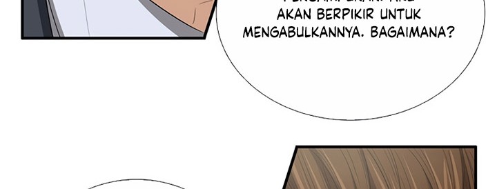 This is the Law Bab 96 halaman 5