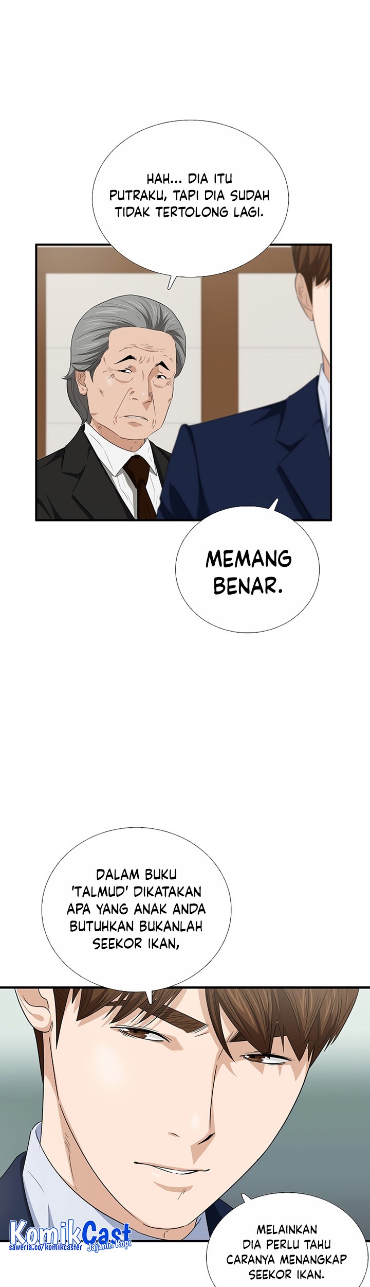 This is the Law Bab 96 halaman 8