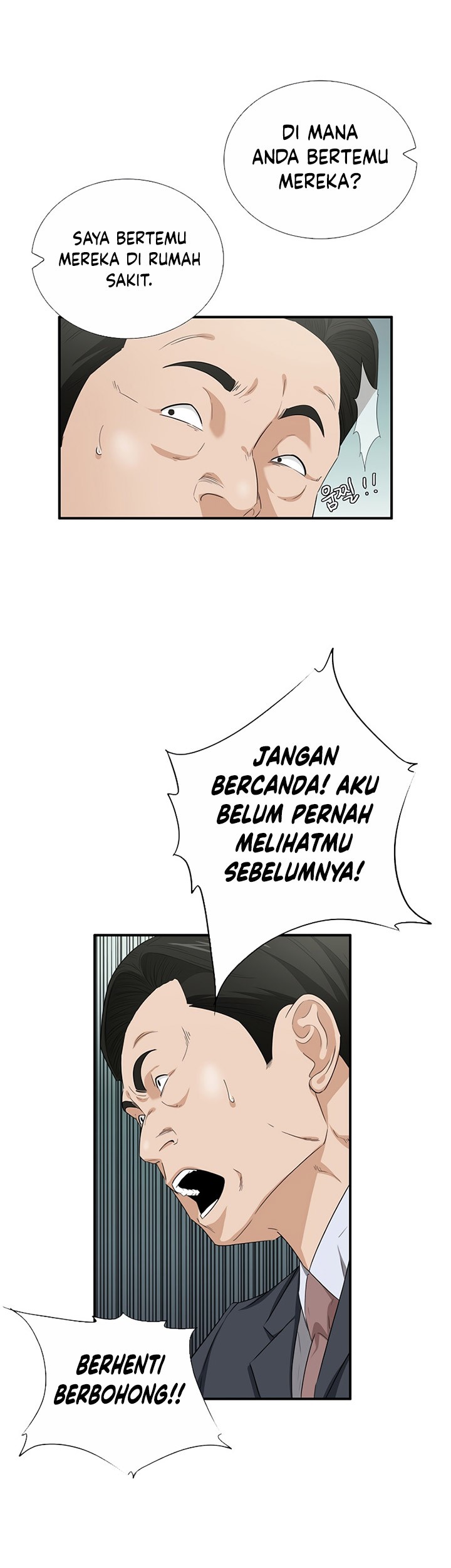 This is the Law Bab 96 halaman 32