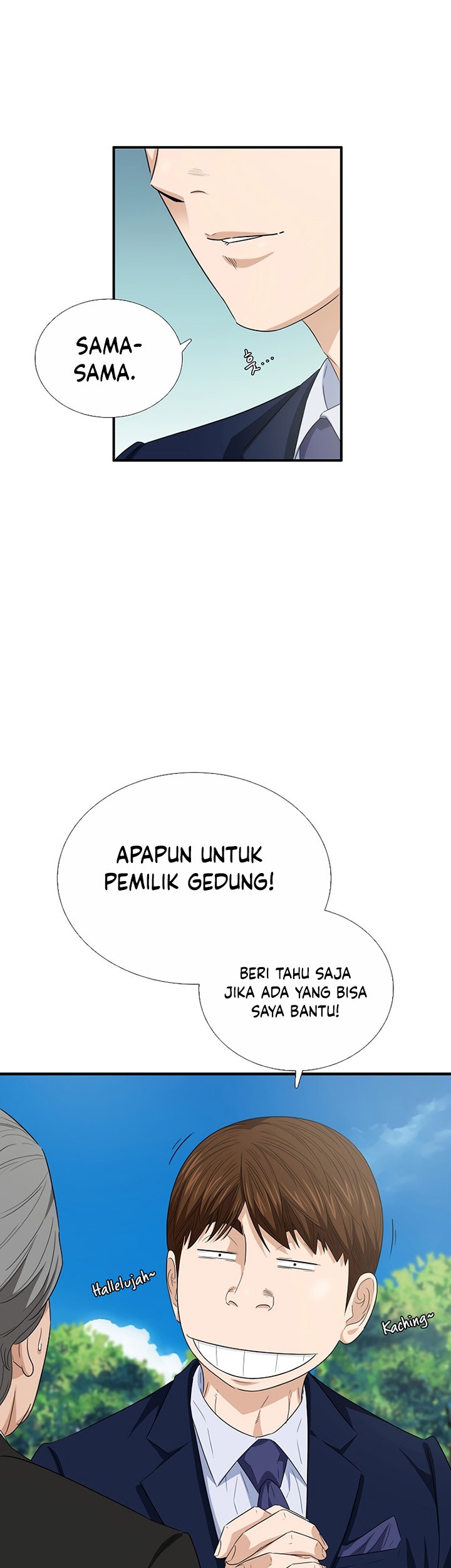 This is the Law Bab 96 halaman 86