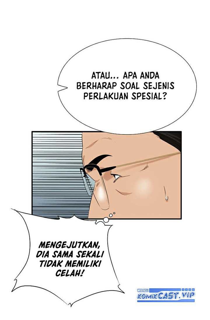 This is the Law Bab 97 halaman 61