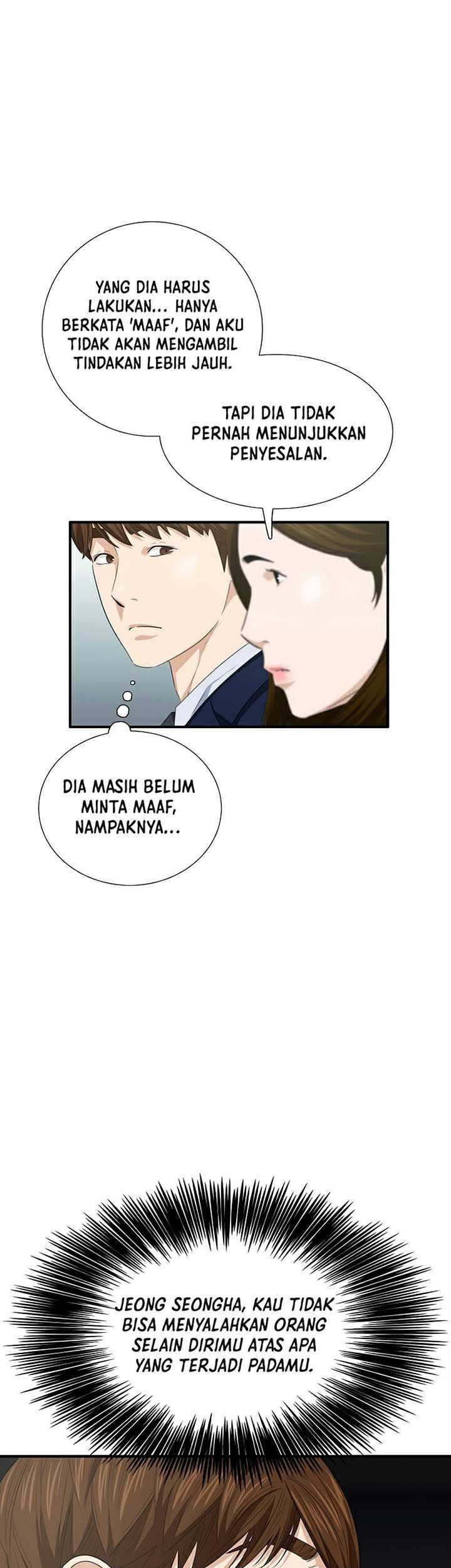 This is the Law Bab 98 halaman 68