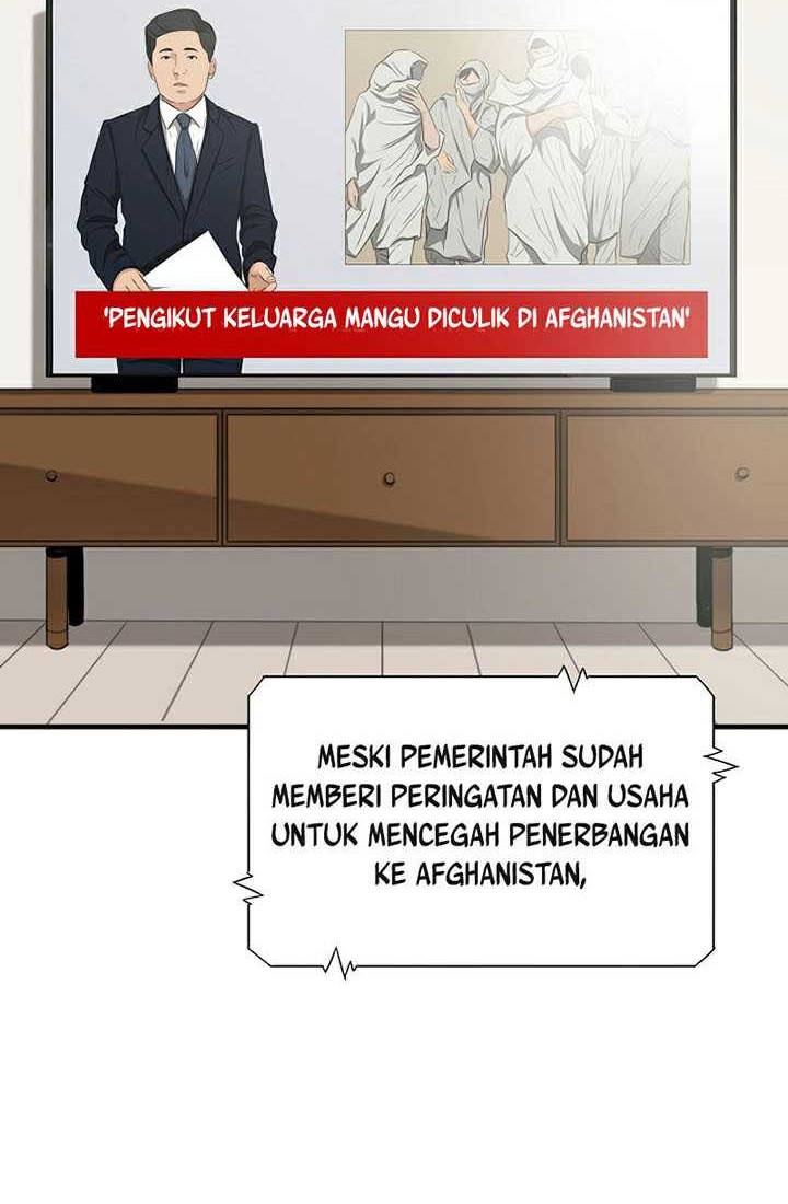 This is the Law Bab 98 halaman 73
