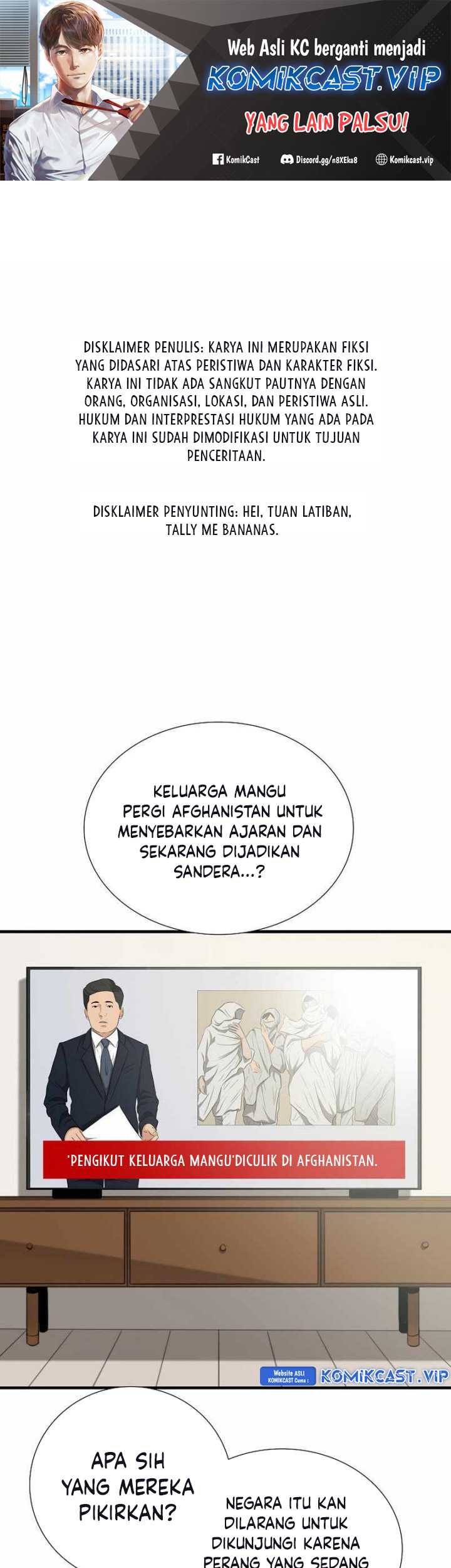 This is the Law chapter 99 halaman 2