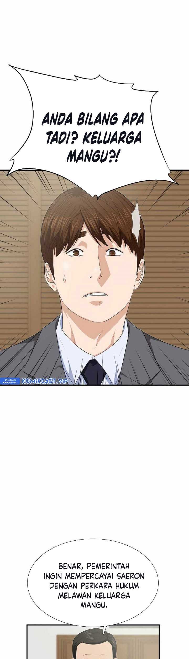 This is the Law chapter 99 halaman 8