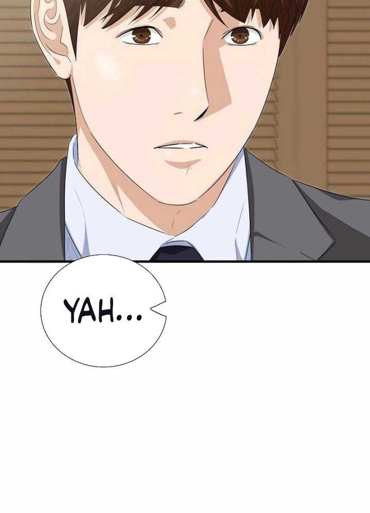 This is the Law chapter 99 halaman 11