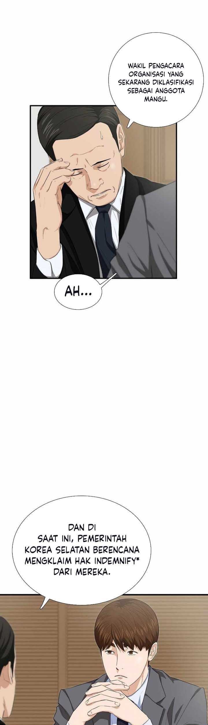 This is the Law chapter 99 halaman 12