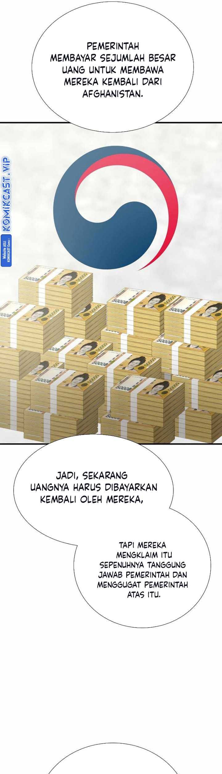 This is the Law chapter 99 halaman 14