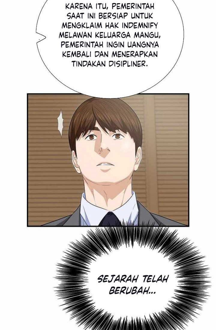 This is the Law chapter 99 halaman 15
