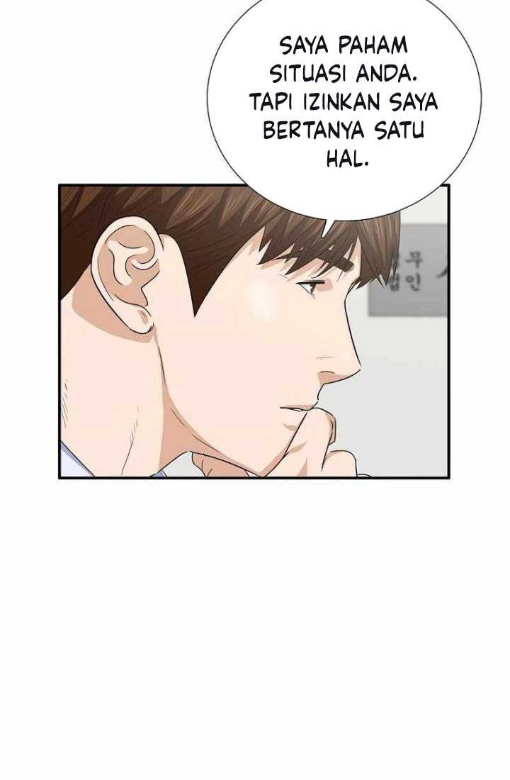 This is the Law chapter 99 halaman 19