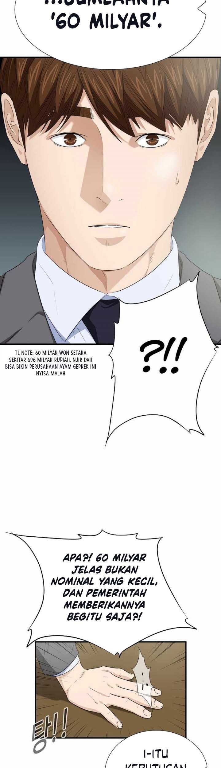 This is the Law chapter 99 halaman 22