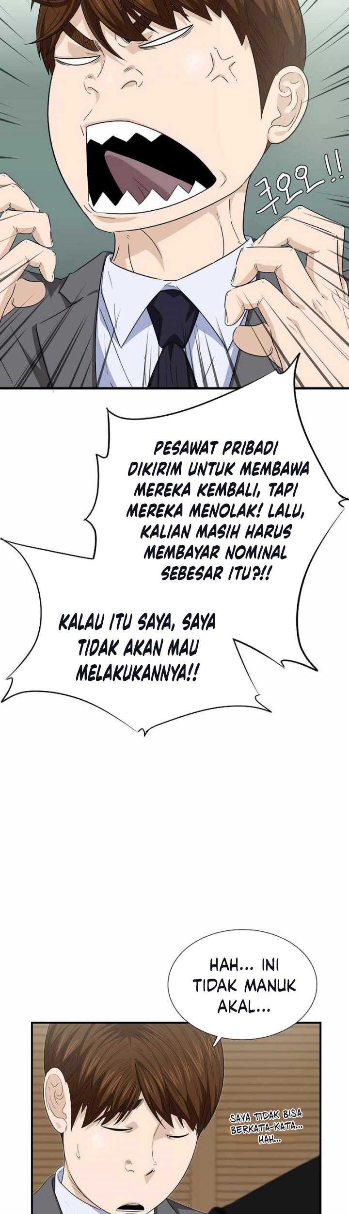 This is the Law chapter 99 halaman 24