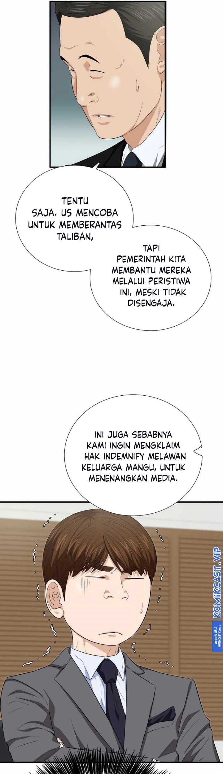 This is the Law chapter 99 halaman 26