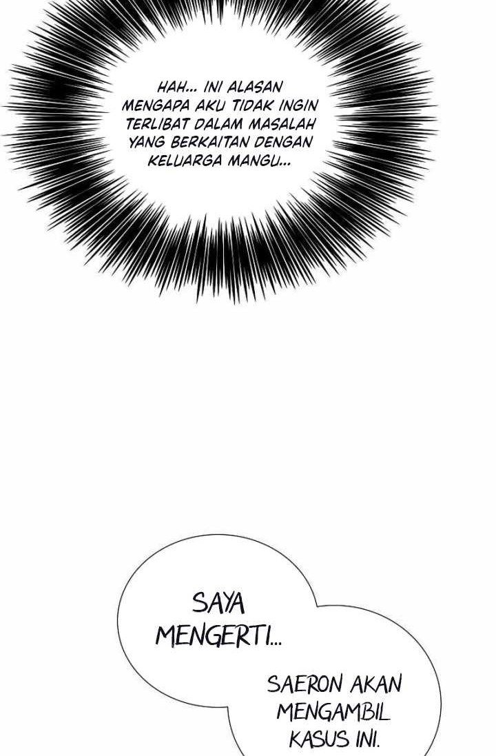 This is the Law chapter 99 halaman 27