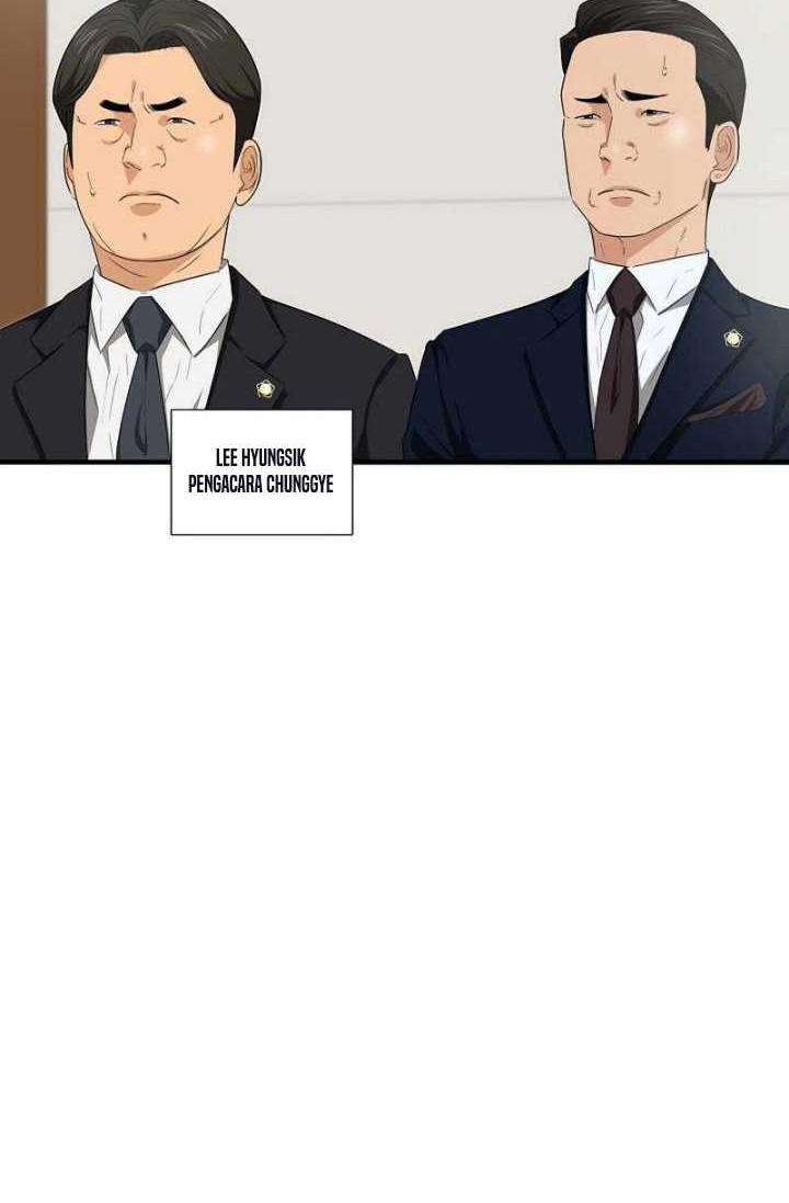 This is the Law chapter 99 halaman 31
