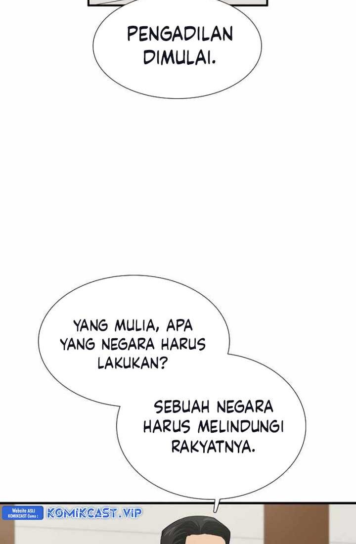 This is the Law chapter 99 halaman 33