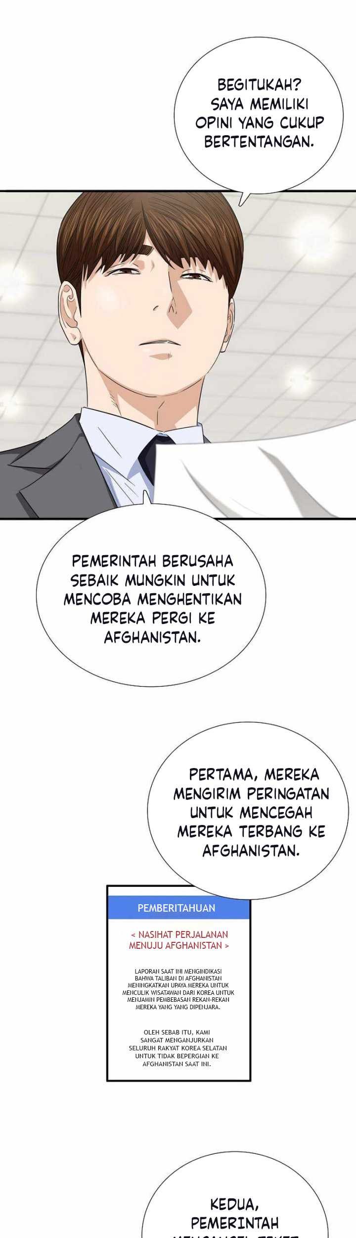 This is the Law chapter 99 halaman 40