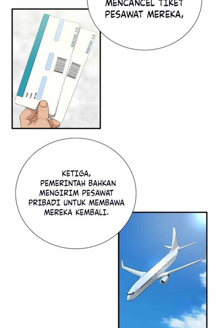 This is the Law chapter 99 halaman 41