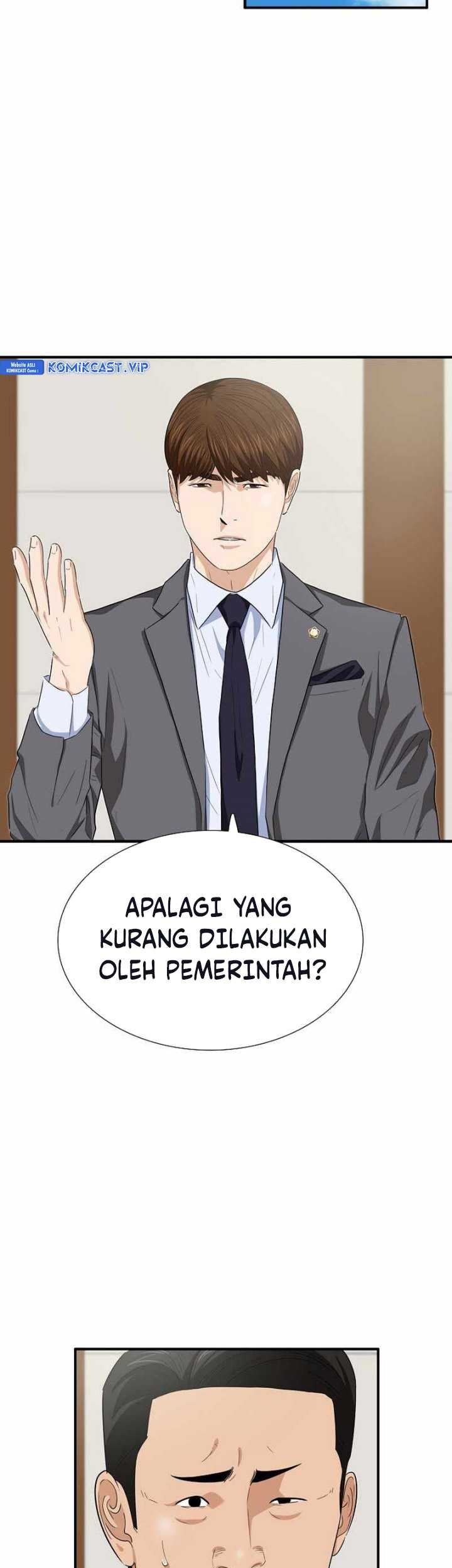 This is the Law chapter 99 halaman 42