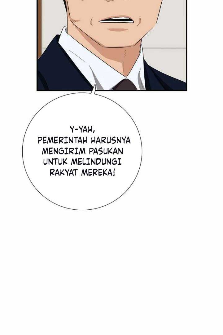This is the Law chapter 99 halaman 43
